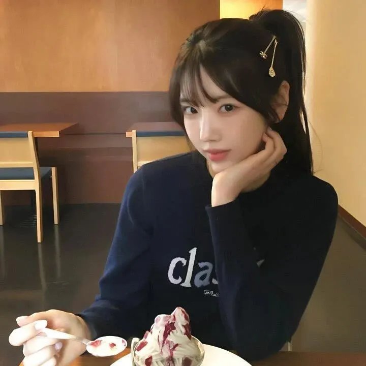 唯一真爱