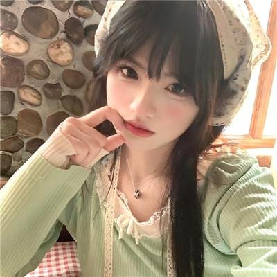 今生是第一次